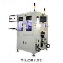 無(wú)錫擴(kuò)盛機(jī)電設(shè)備營(yíng)銷部