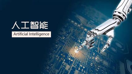 亞馬遜云科技攜手人工智能雙創服務平臺，本周四云端訓練營開啟智能未來